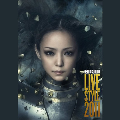COPY THAT (Live)歌词-安室奈美恵 (あむろ なみえ)