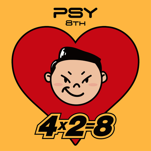 AUTO REVERSE (오토리버스)歌词-PSY (朴载相) / Tablo (타블로)