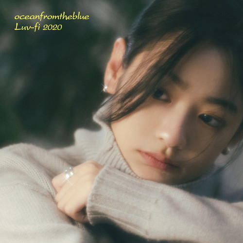 위례신도시 (wirye new town)歌词-oceanfromtheblue