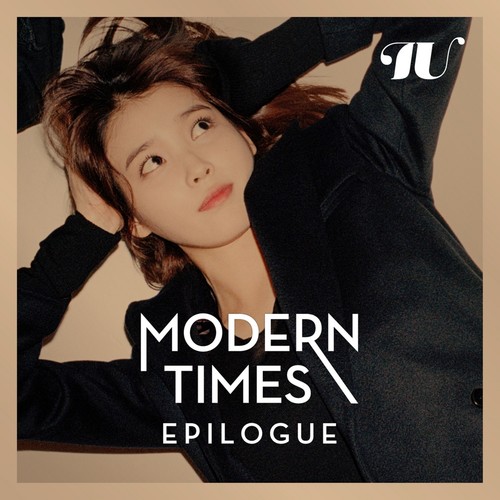 금요일에 만나요 (星期五见面)歌词-IU (아이유) / EL CAPITXN (张利贞)