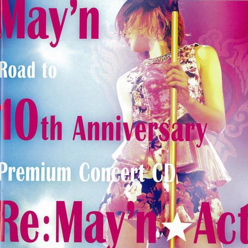WHY? ((LIVE)) (为什么？) (Live)歌词-May'n (メイン)