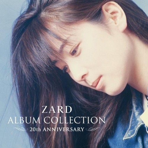 君とのふれあい歌词-ZARD (ザード)