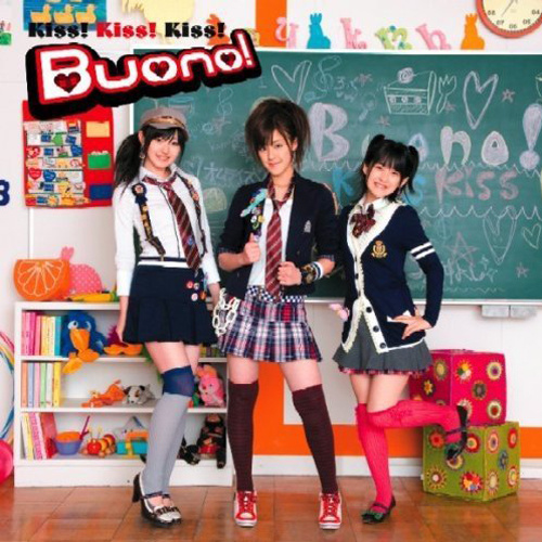 Kiss! Kiss! Kiss!歌词-Buono! (ボーノ)