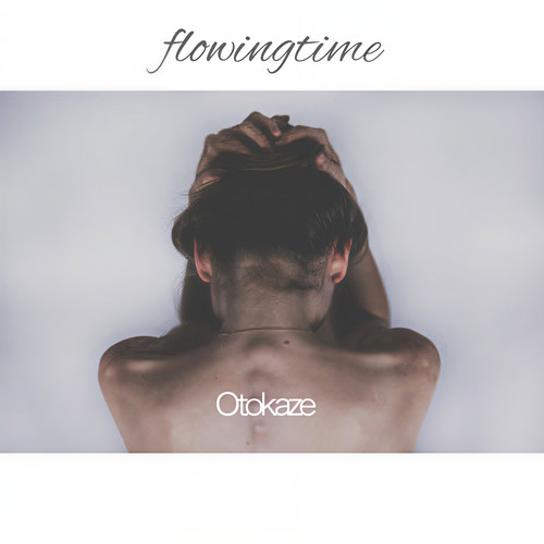 Division歌词-Otokaze