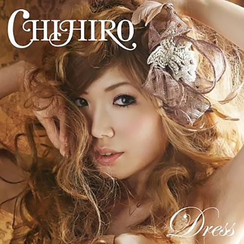 Too Late歌词-CHIHIRO (チヒロ)