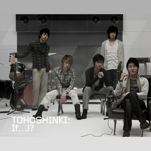 Rainy Night (Less Vocal)歌词-东方神起 (동방신기)