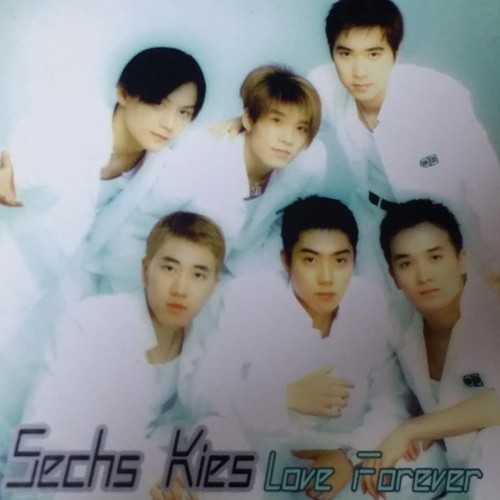 기도 (祈祷)歌词-水晶男孩 (SECHSKIES)